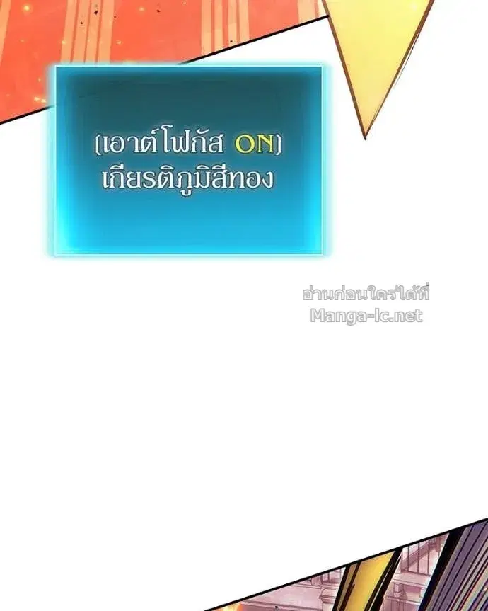 หน้า 101 จาก 170