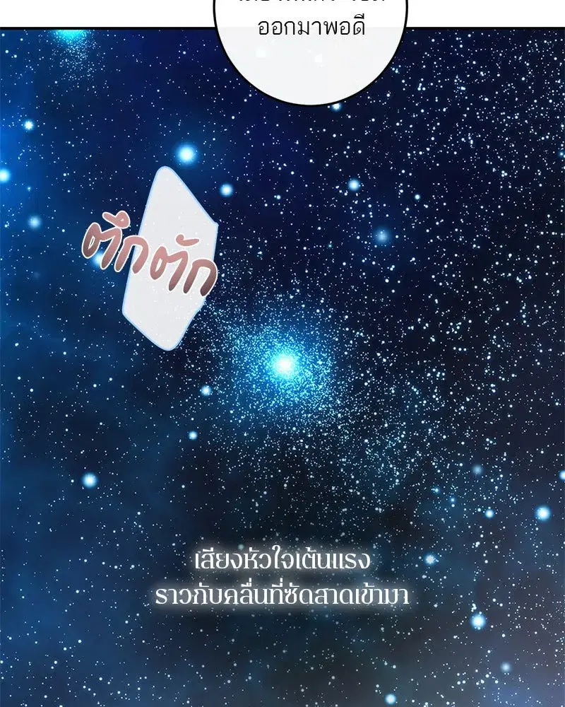 หน้า 10 จาก 192