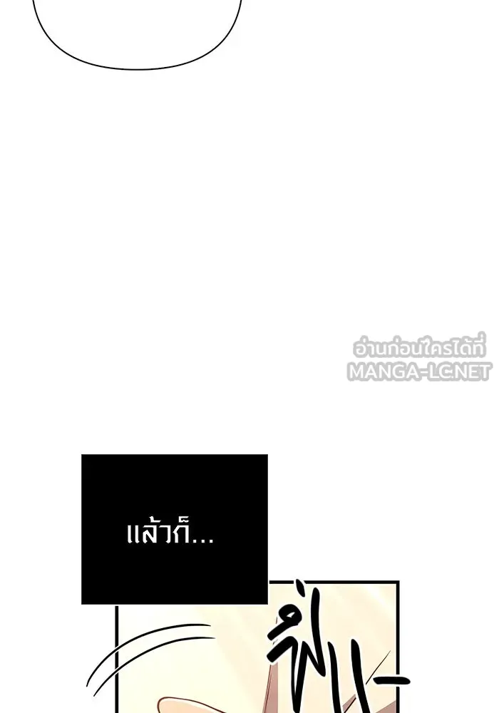 หน้า 3 จาก 183