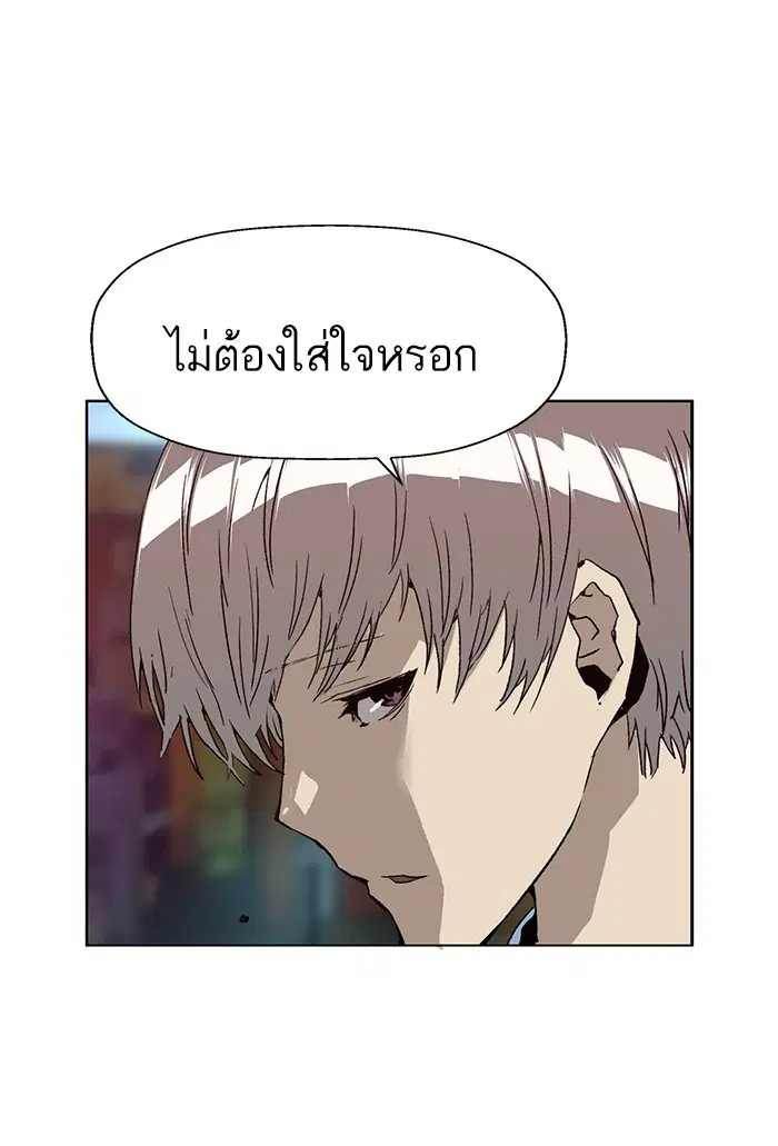 หน้า 96 จาก 118