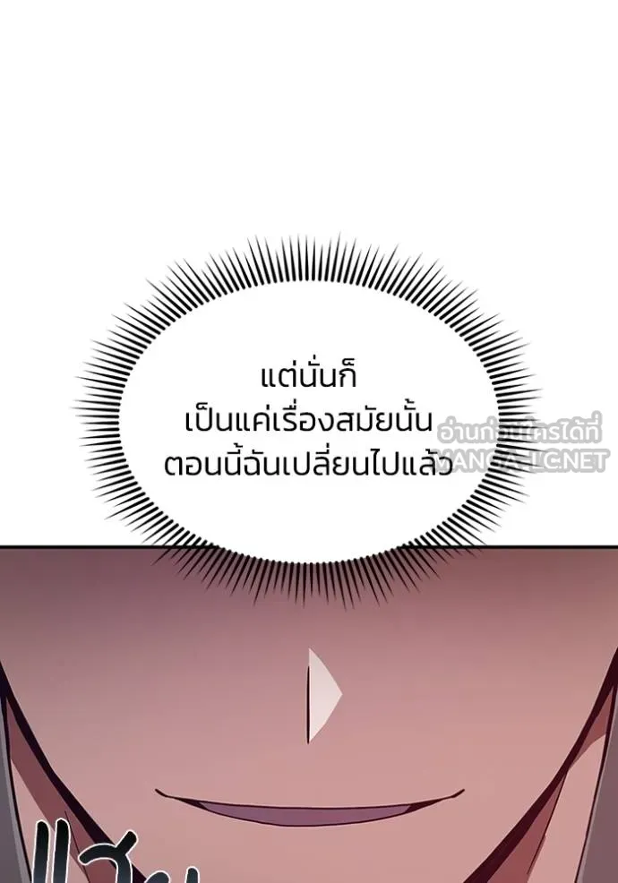 หน้า 29 จาก 149