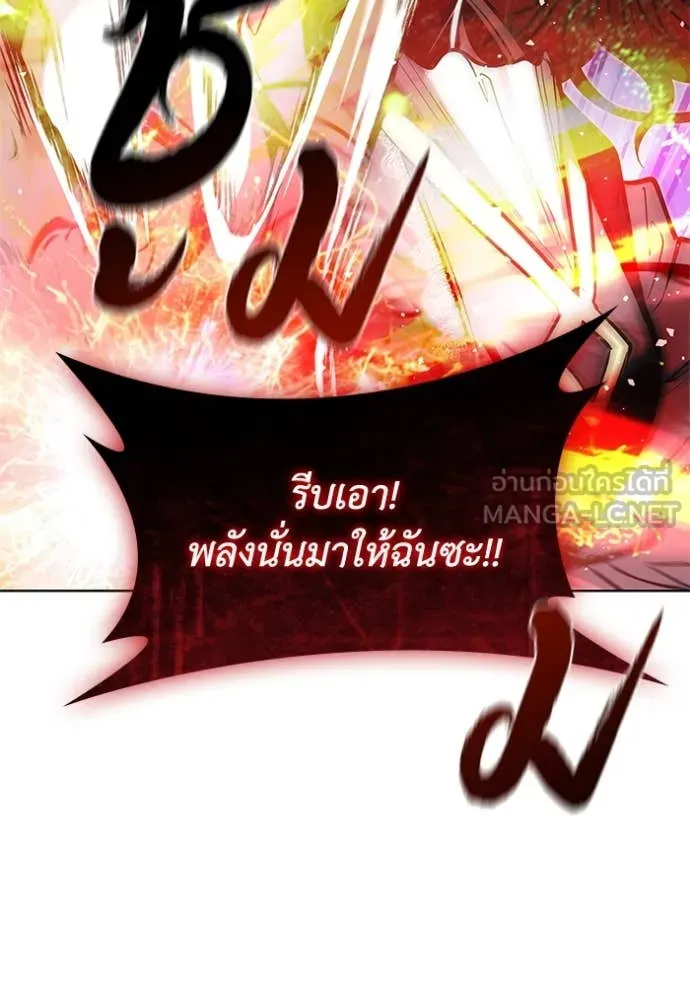 หน้า 37 จาก 130