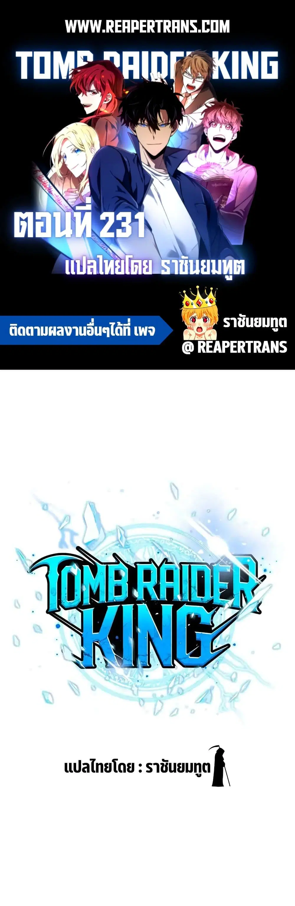 หน้า 1 จาก 40