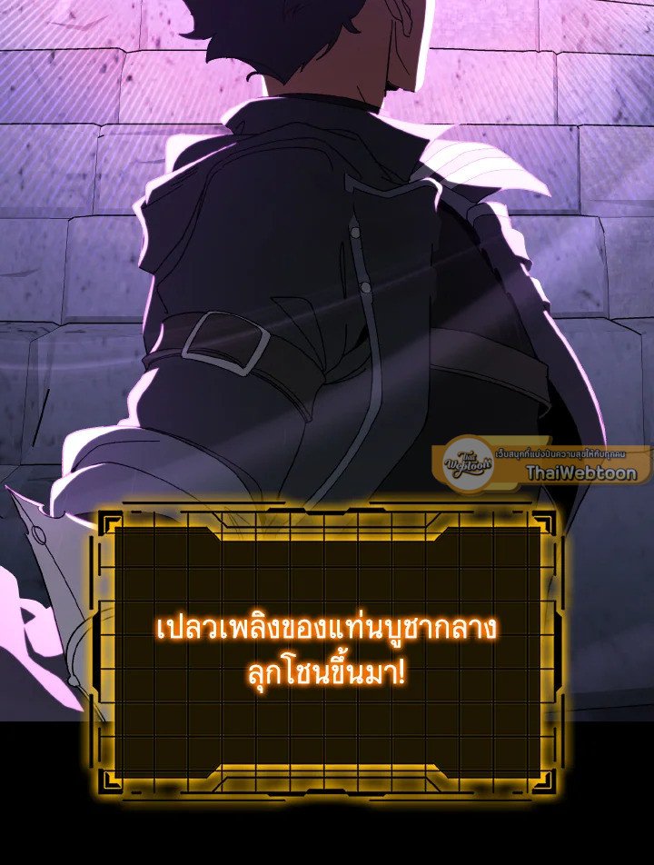 หน้า 19 จาก 126