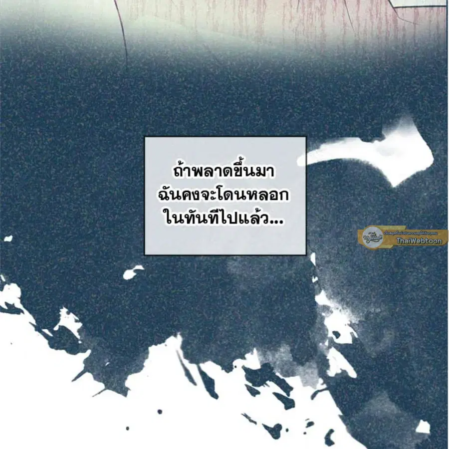 หน้า 21 จาก 146