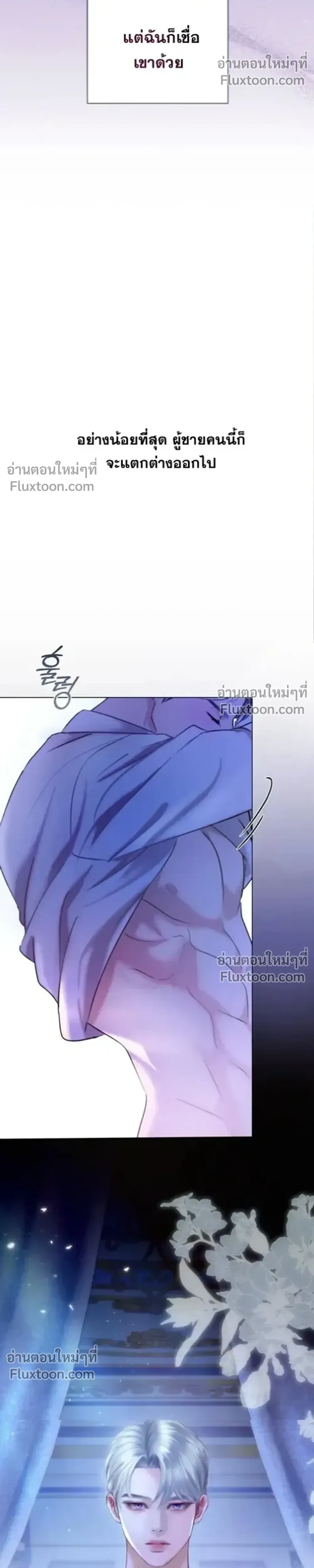 หน้า 12 จาก 65