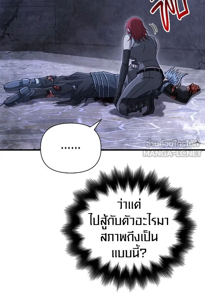 หน้า 60 จาก 185