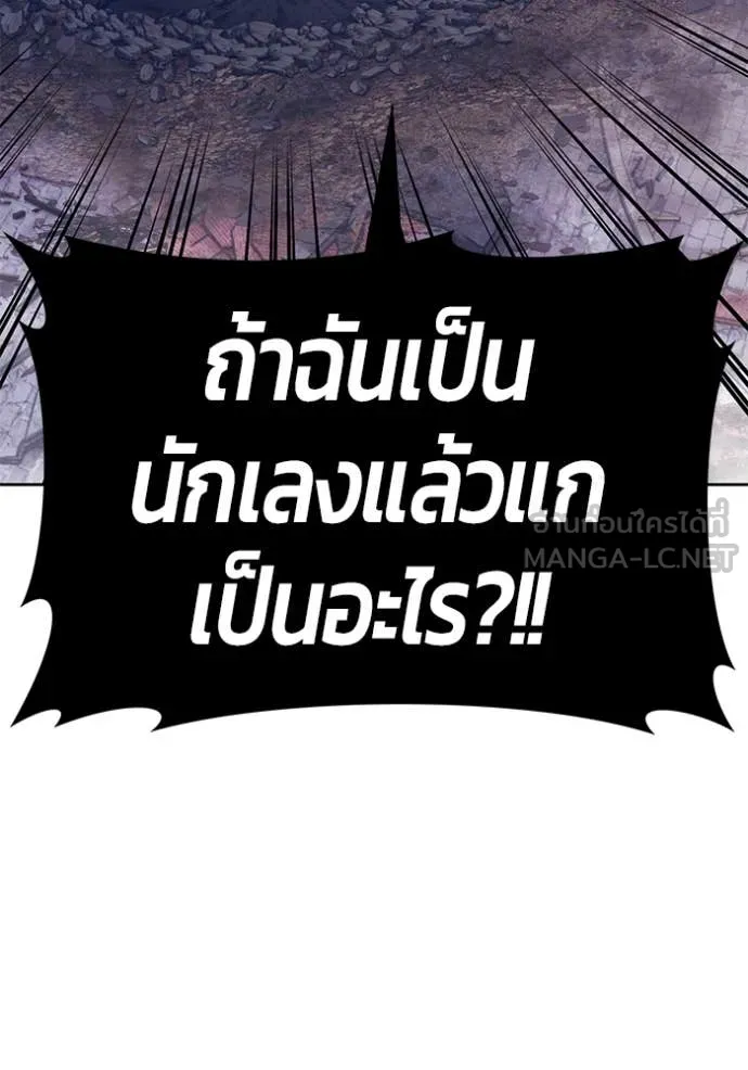 หน้า 3 จาก 575