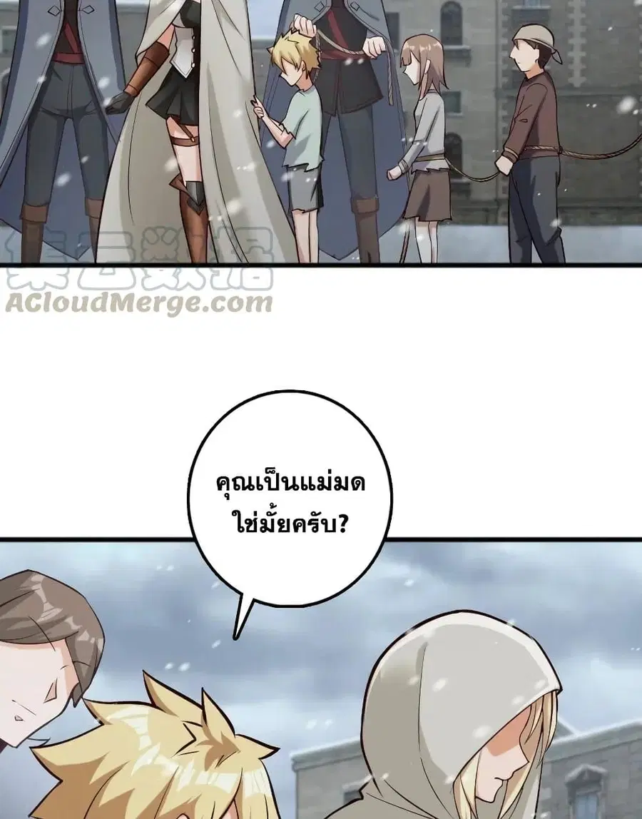 หน้า 47 จาก 60