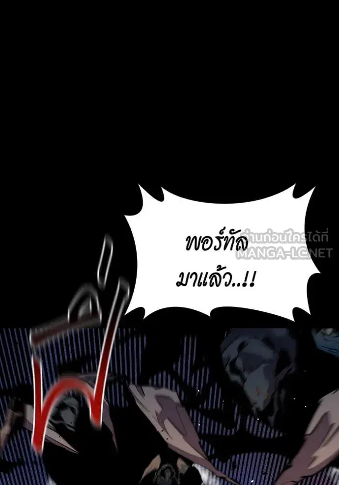 หน้า 105 จาก 153