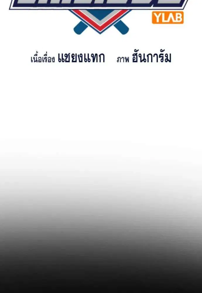 หน้า 10 จาก 133