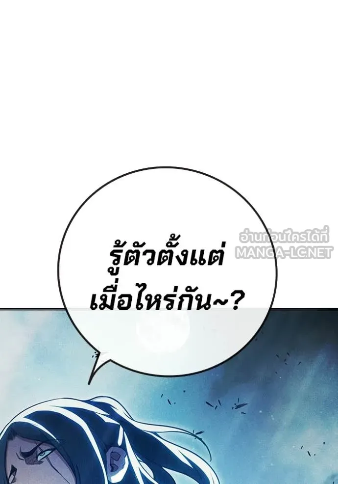 หน้า 128 จาก 231