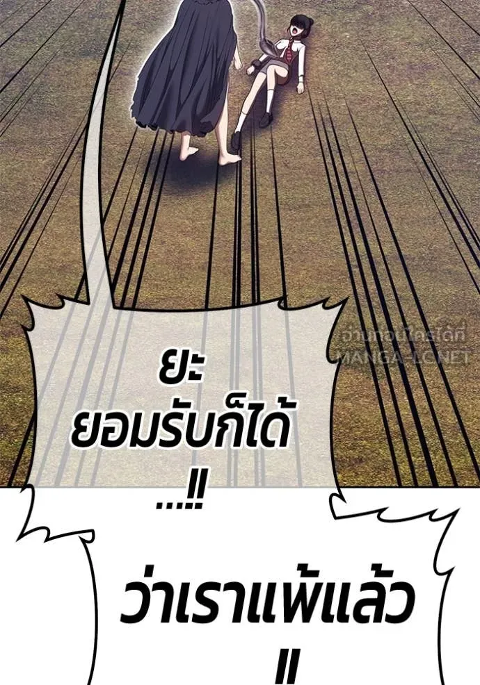 หน้า 381 จาก 485