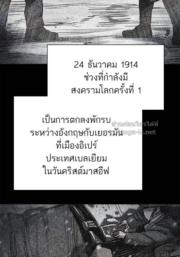 หน้า 111 จาก 134