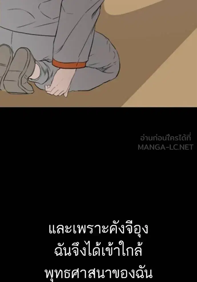 หน้า 46 จาก 144
