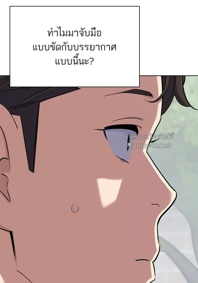 หน้า 100 จาก 150