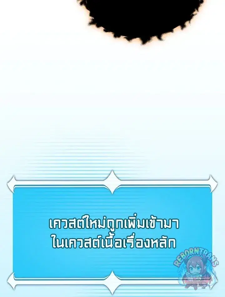 หน้า 32 จาก 158