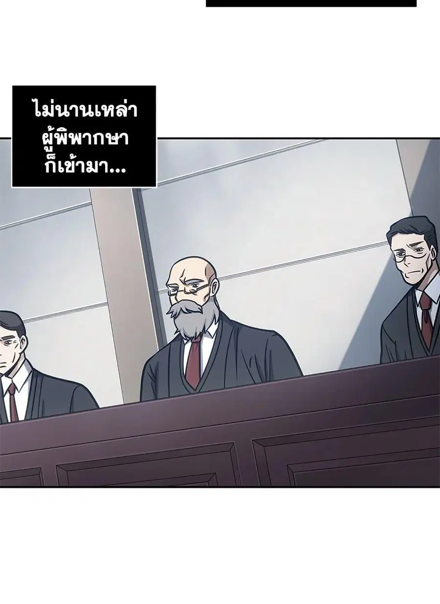 หน้า 9 จาก 82