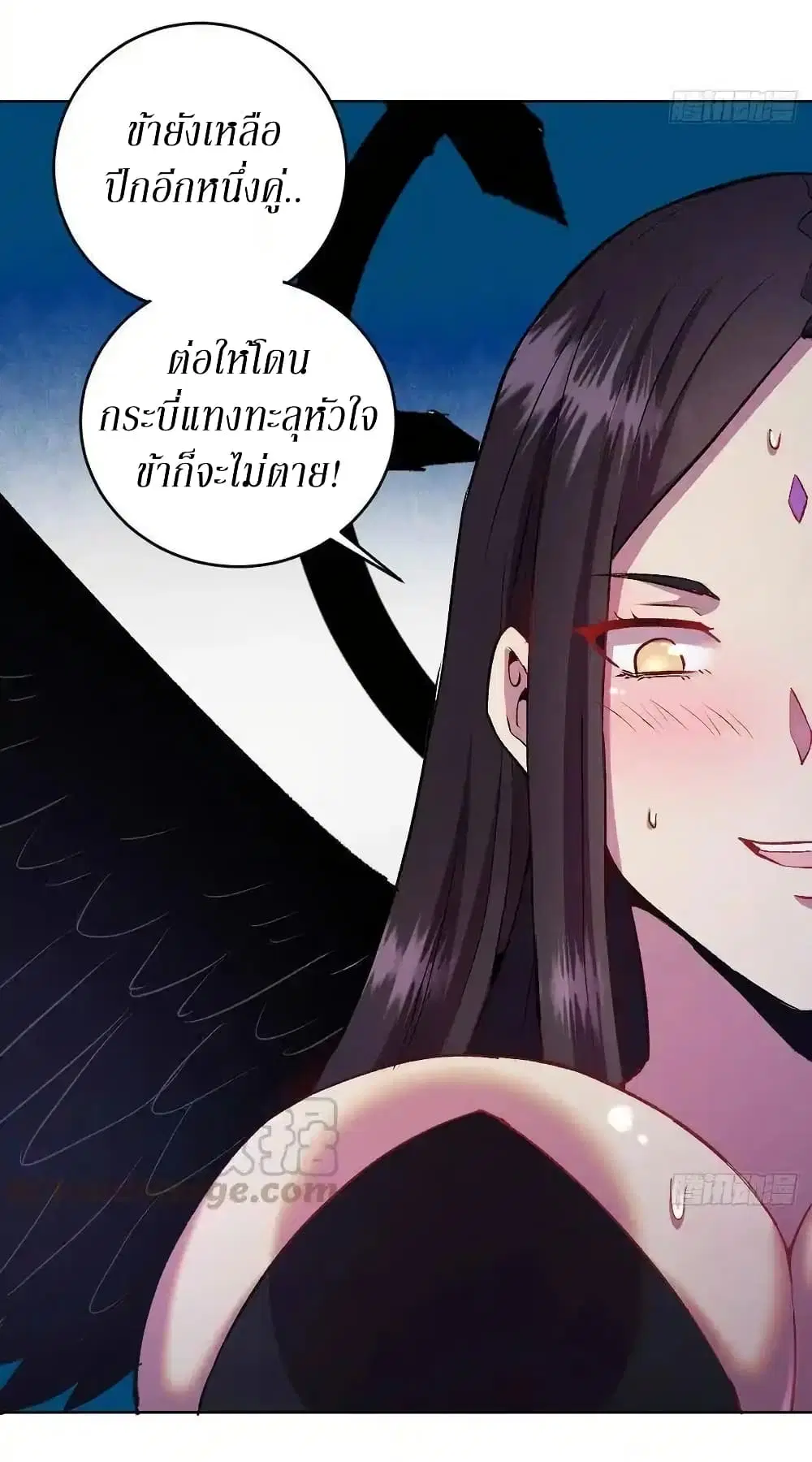 หน้า 8 จาก 39