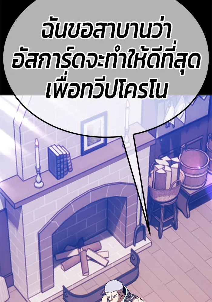 หน้า 417 จาก 453