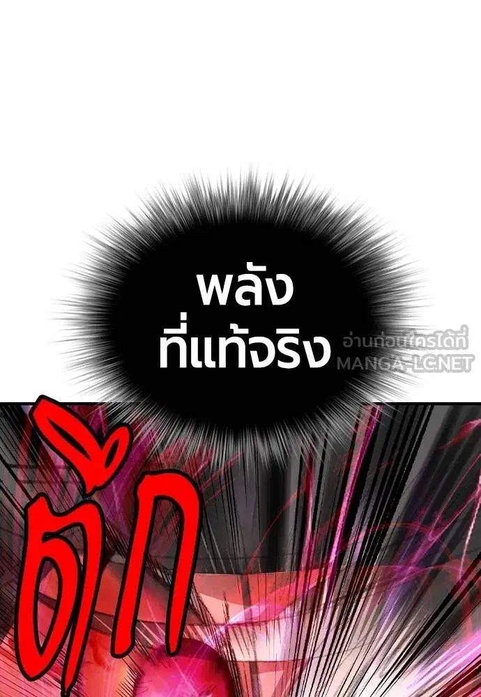 หน้า 102 จาก 169