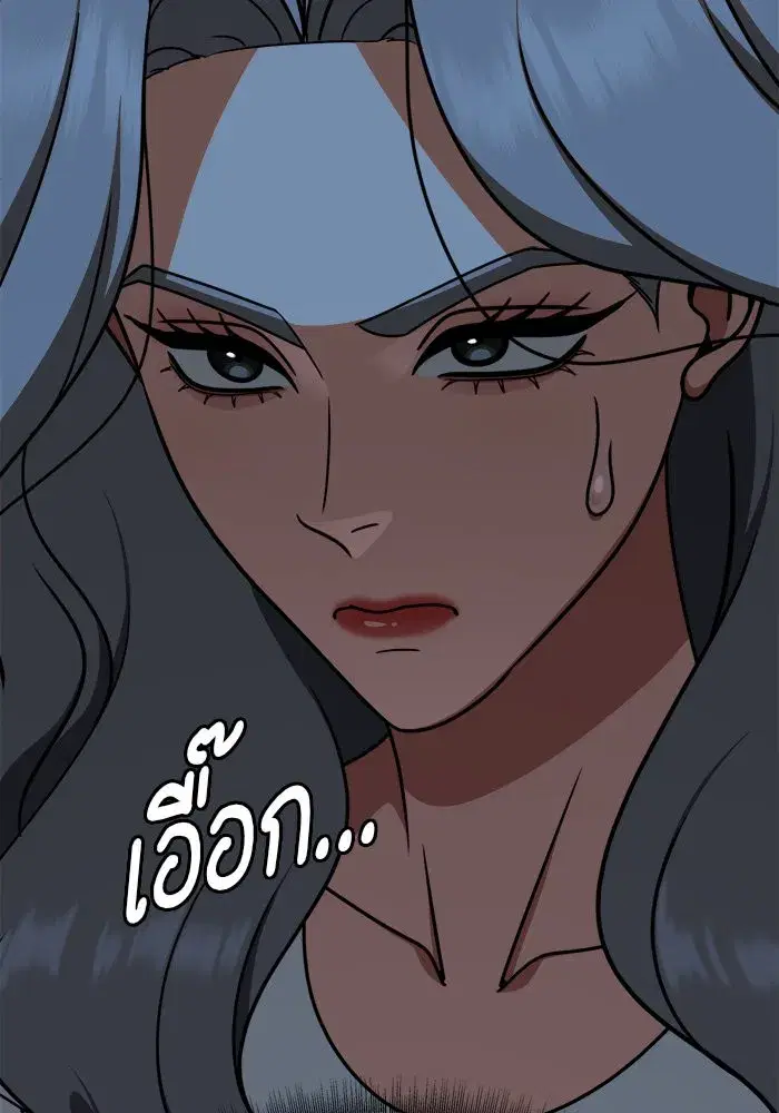 หน้า 151 จาก 153