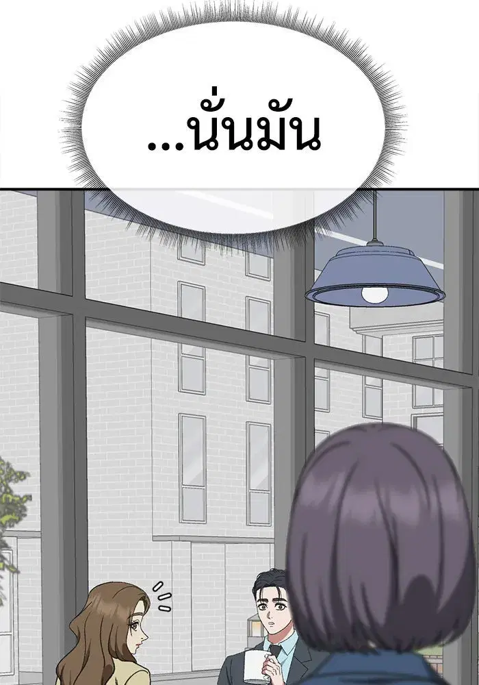 หน้า 103 จาก 167