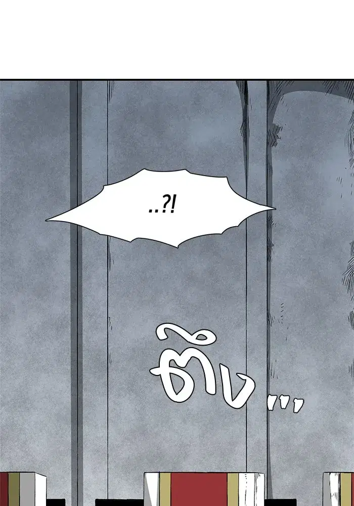 หน้า 47 จาก 115