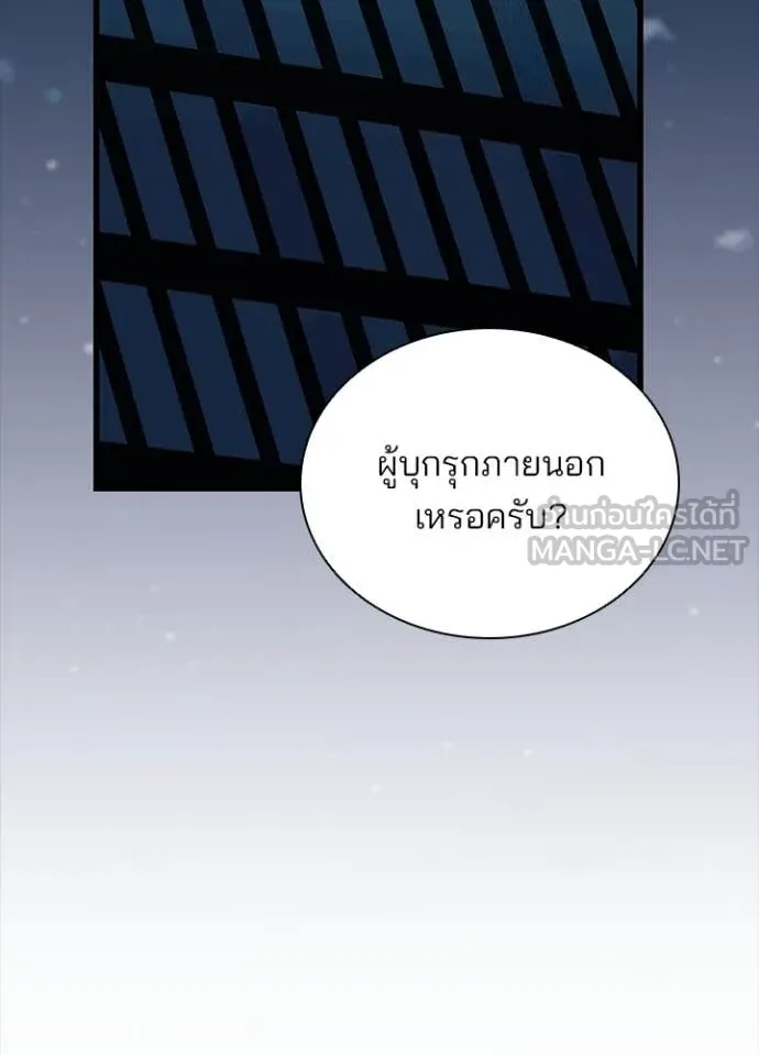 หน้า 34 จาก 168