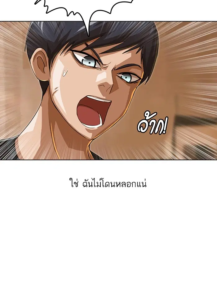 หน้า 41 จาก 110