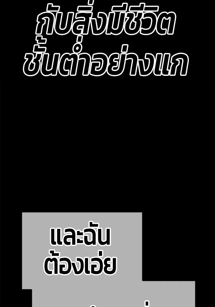 หน้า 476 จาก 650