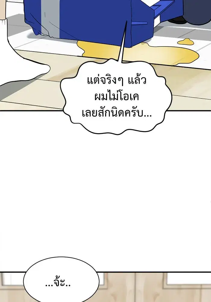 หน้า 34 จาก 185