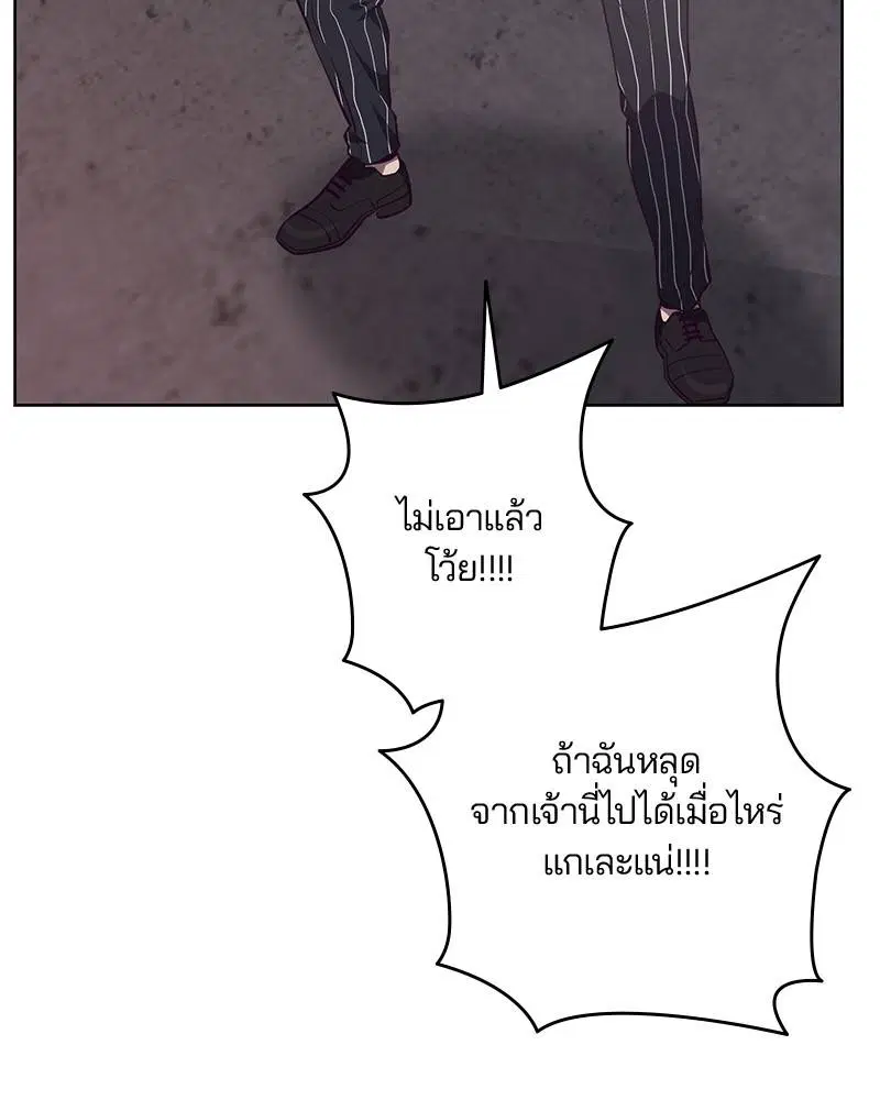 หน้า 15 จาก 172