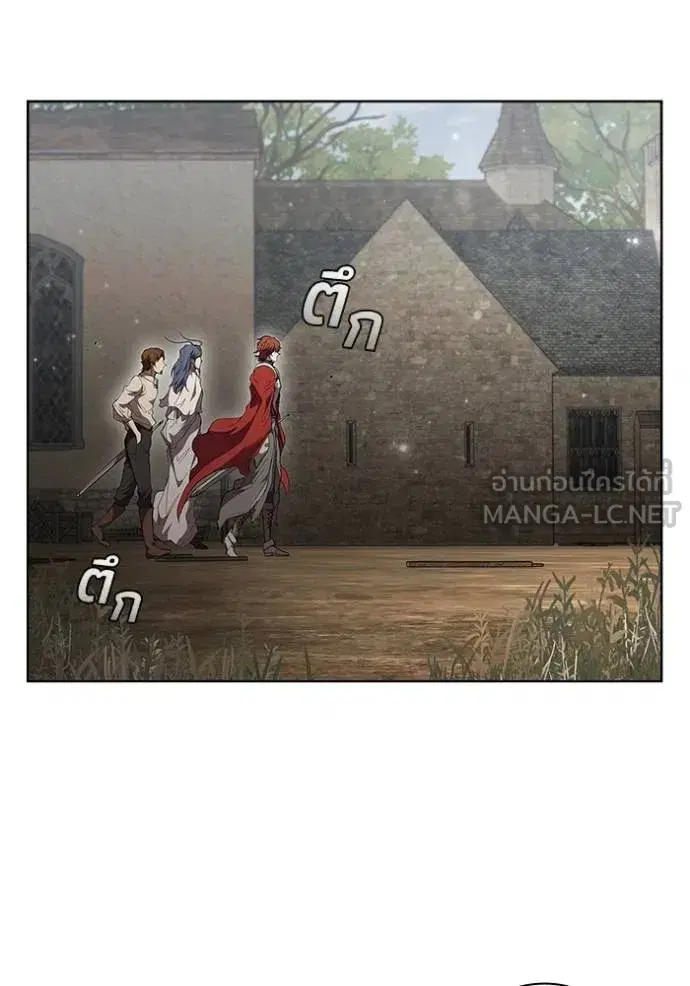 หน้า 3 จาก 101