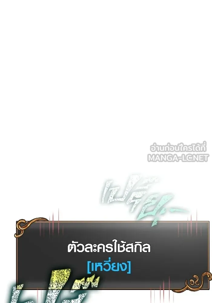 หน้า 120 จาก 225