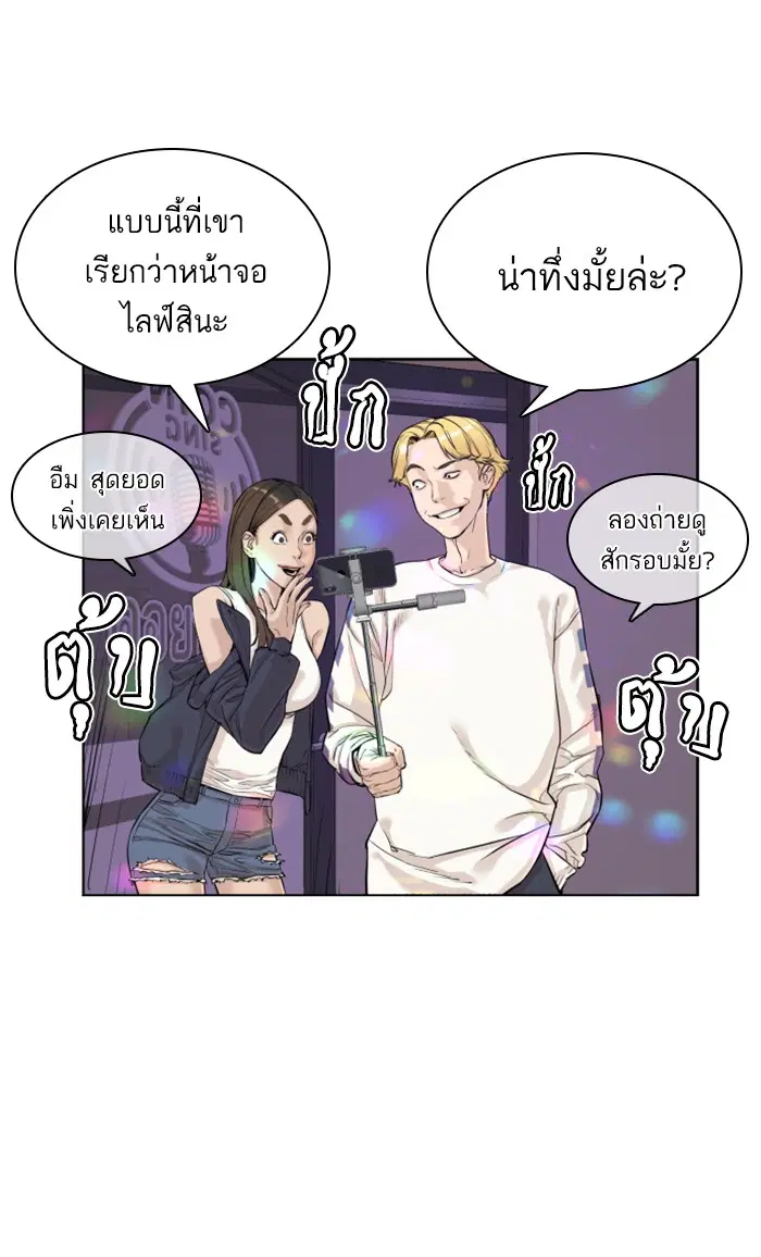 หน้า 16 จาก 131