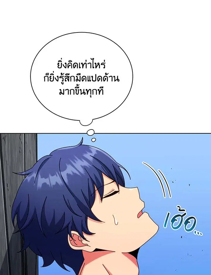หน้า 37 จาก 112