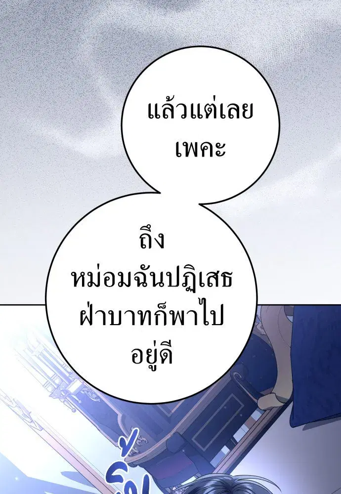 หน้า 47 จาก 141