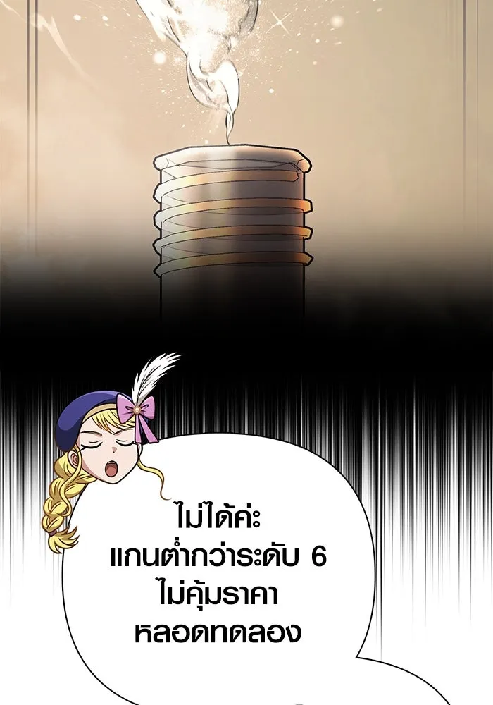 หน้า 47 จาก 187