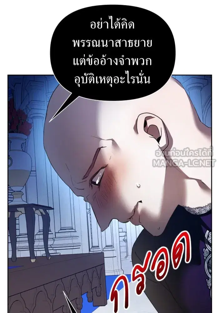 หน้า 30 จาก 156