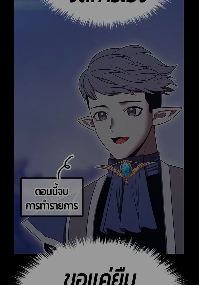 หน้า 451 จาก 502