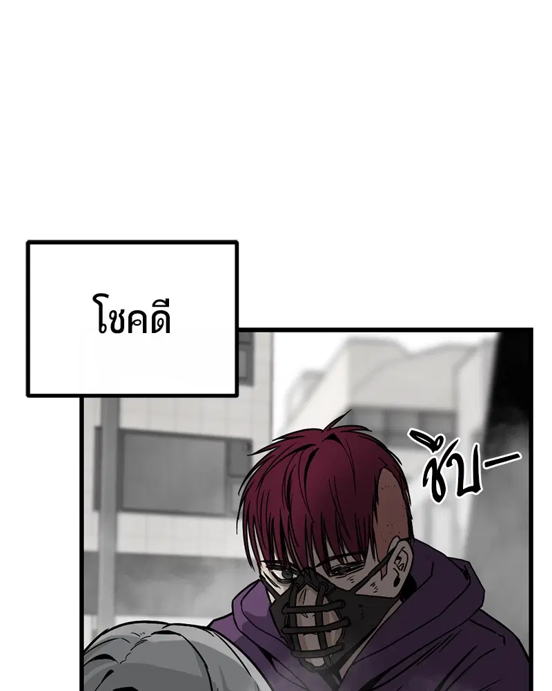 หน้า 151 จาก 170