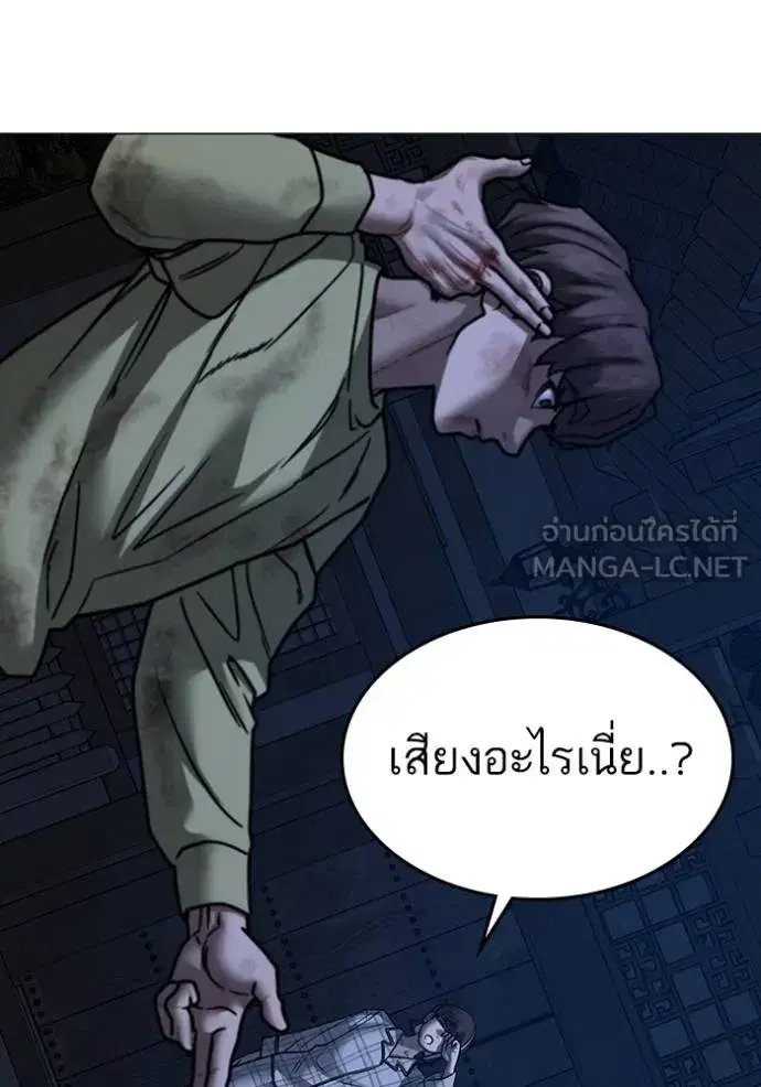 หน้า 161 จาก 213