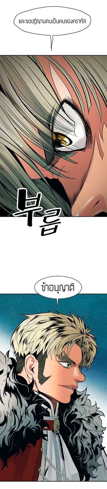 หน้า 23 จาก 42