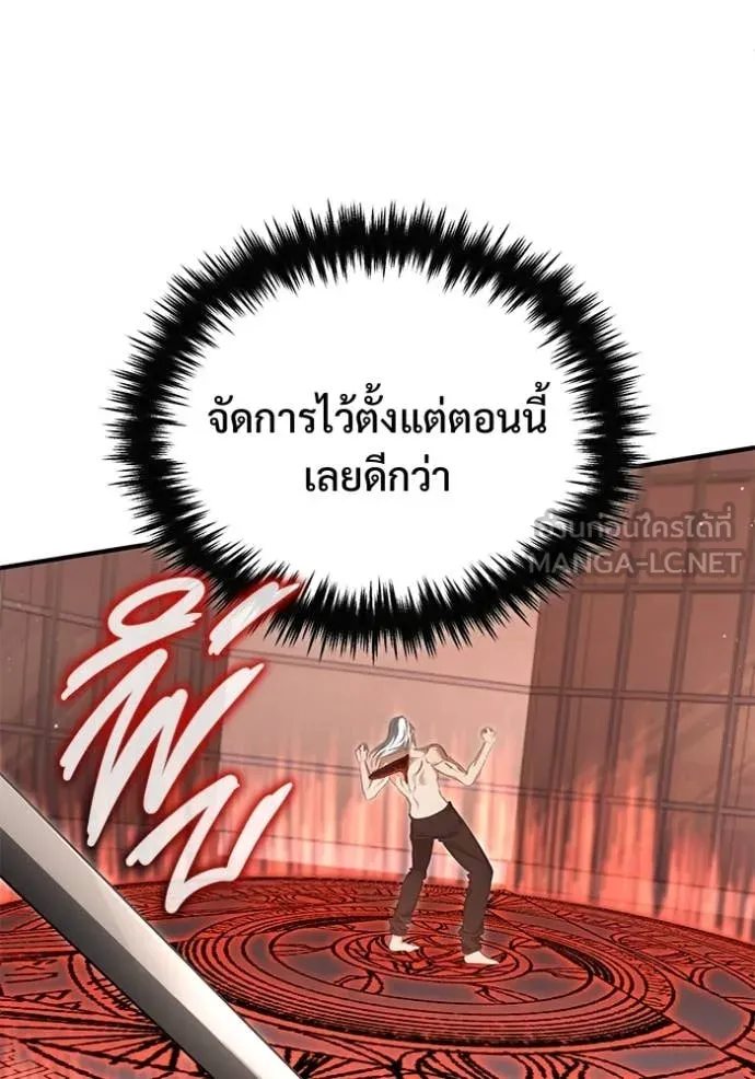 หน้า 58 จาก 124