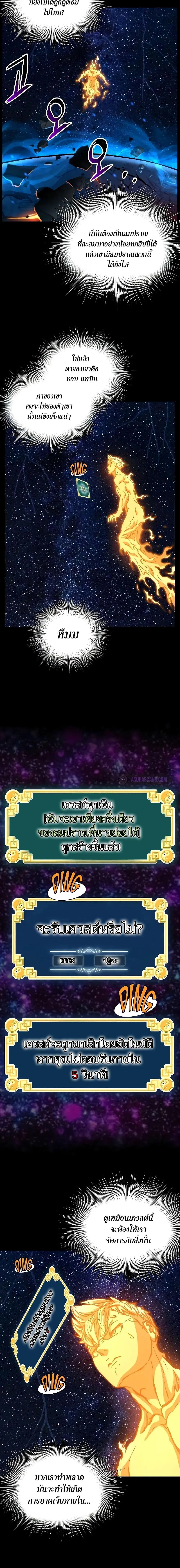 หน้า 15 จาก 27