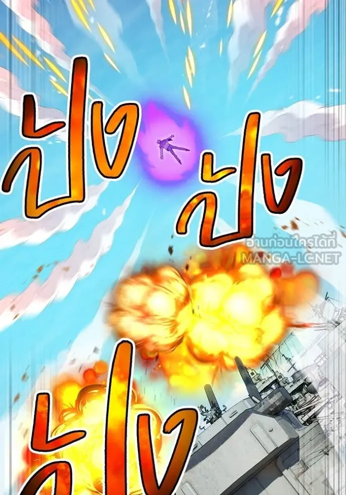 หน้า 42 จาก 159