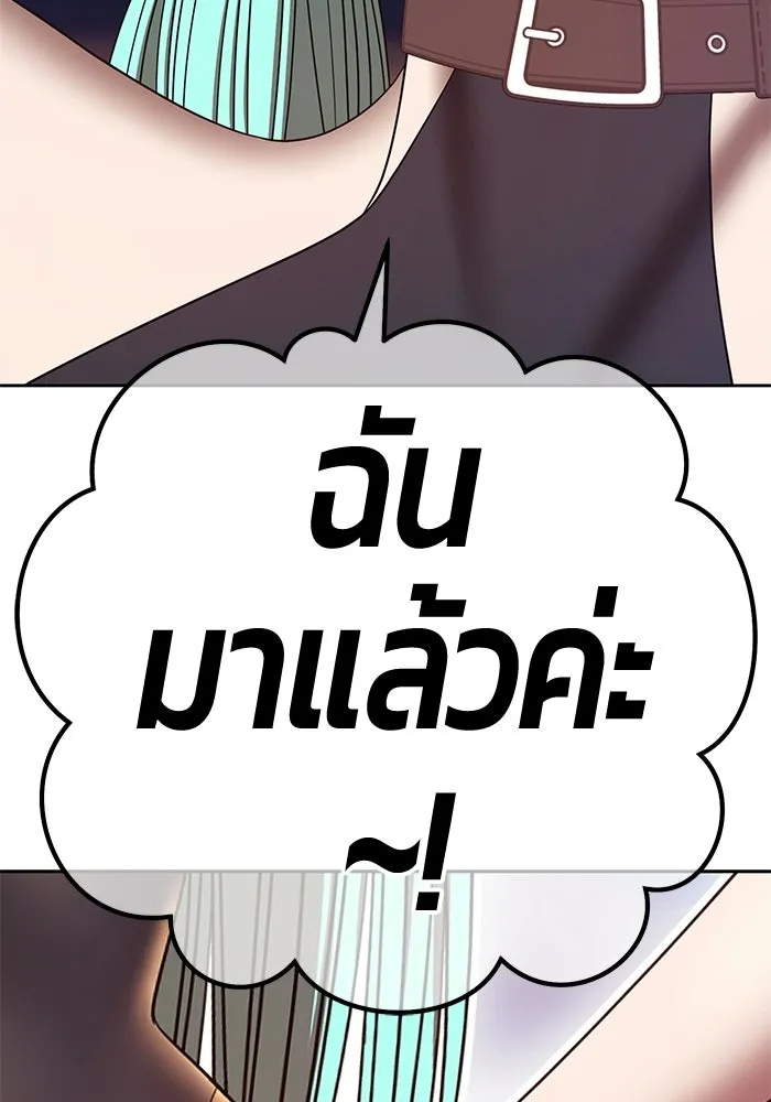 หน้า 55 จาก 438