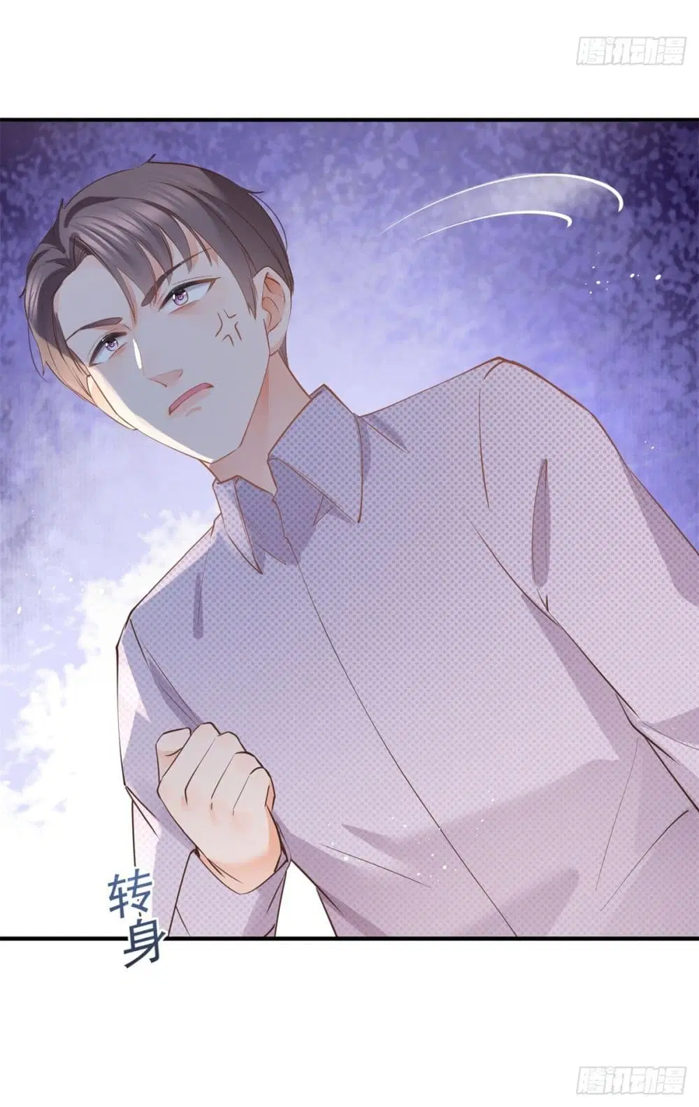 หน้า 43 จาก 44