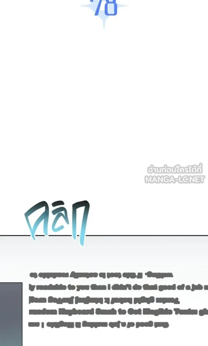 หน้า 27 จาก 130